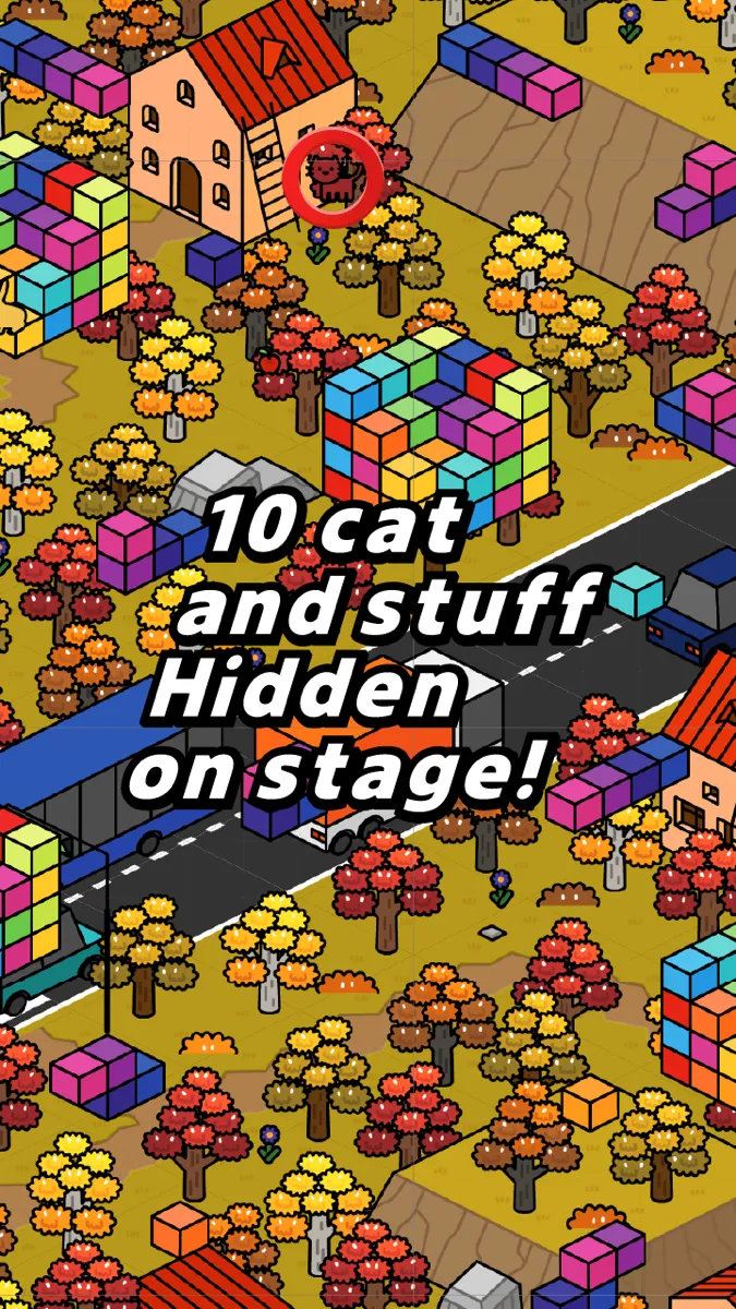 HIDDEN CAT 遊戲畫面 2