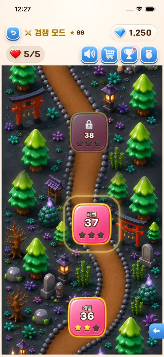 JELLY POP screenshot 2