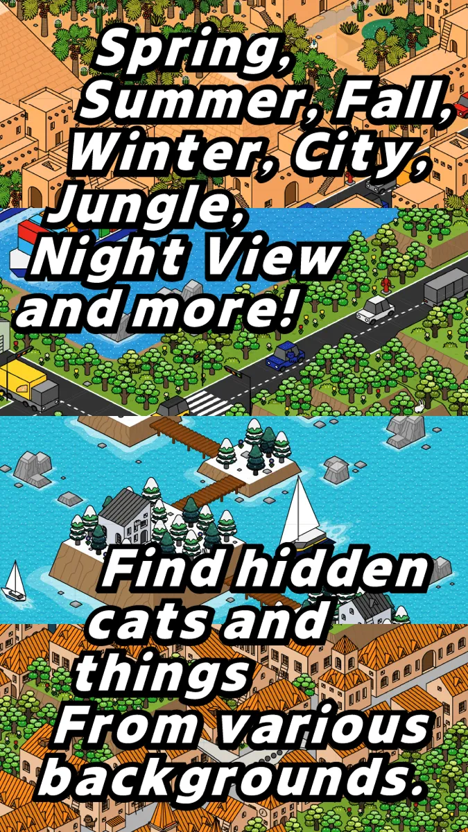 HIDDEN CAT 遊戲畫面 4