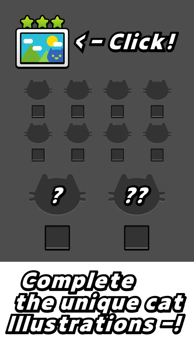 HIDDEN CAT 遊戲畫面 8